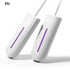 본앤메이드신발