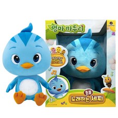 엄마까투리뮤지컬