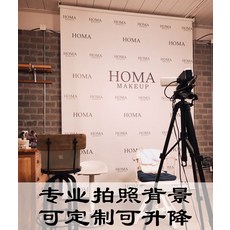 업소용롤스크린