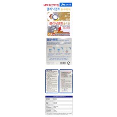 54ac169a8a471a381ba3af7180949554a4ece7c8031ea7b9732c6edc328b.png