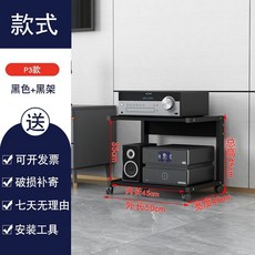 아크릴오디오랙