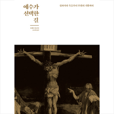 끌라미엘슬링언제부터