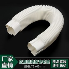 거실벽홈메우기