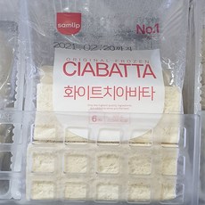 두산활공장