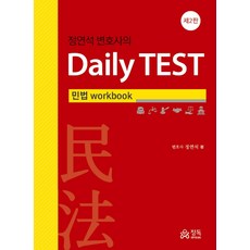 e43faed3cefa0038d71426222f66edb37f9abb3a418bf23659bad794c8a6.jpg