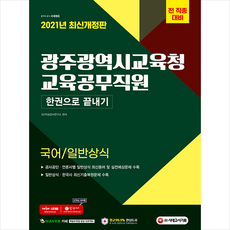 0496eb9afd5f58595ab75c55f5d4a4f3fe22b0c38842d04967dc2918bec2.png