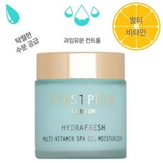 수딩스파