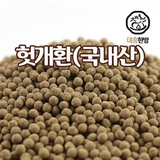 a0a4c46d21b91f4a84b4ee553278c42704f88642ac198895f20115f535a9.jpg