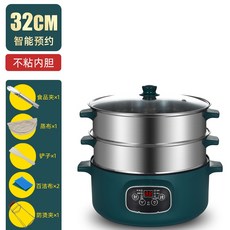 타이머찜기