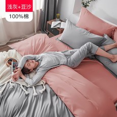 679fa925ffad4c3d01fe7f424caac29861aeee77ec248802d753c568adf8.jpg