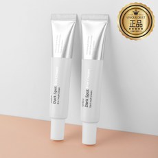 눈밑지방제거크림