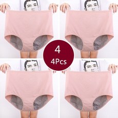 bdf08e53c3f5eec3cf6a36ca4dd4985ac15d2e6a68bc289ca089e3f8ed30.jpeg