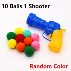 고양이 봉제 공 슈팅 건 게임 스트레치 상호 작용 발사 훈련 애, 3.10 Balls 1 Shooter, 1개