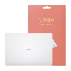 [바보사랑] 2020 LG그램 14Z90N 상판 외부보호필름 2매, 상세 설명 참조, 상세 설명 참조, 상세 설명 참조