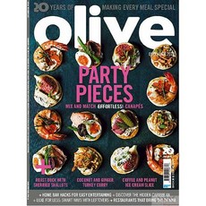 Olive Uk 2023년12월호 (영국 요리잡지 비비씨 올리브 월드매거진) - 당일발송