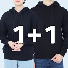 꽃중년 남녀공용 단체후드티 주문제작 소량 무지 후드넥 빅사이즈 원플러스원