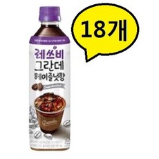 gas18v-10l바퀴포함형