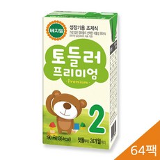 베지밀토들러2단계64팩