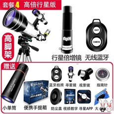 886d95dde7ca4eaa79d149e89e0925413af2cf9cd3769665eaa5a3c0a9ed.jpg