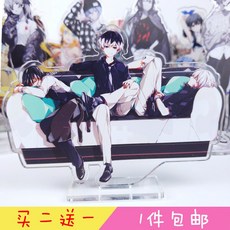 도쿄구울한정판