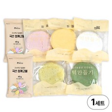 싸리재 오색 송편만들기 키트 580g 국산 참깨 송편반죽, 1개