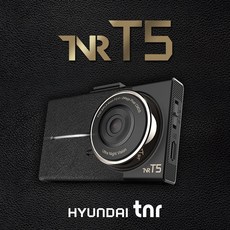 현대tnr