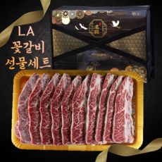더바른마켓