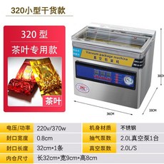 7d280050060e6e1821f918b24cc8153c24f1ddcd08083d52ac8cba4283e4.jpeg