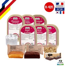 [케이레이션] 프랑스 전투식량 RCIR 11종 B세트 스페인 전투식량 포함 패키지 French Combat Rations, 1세트