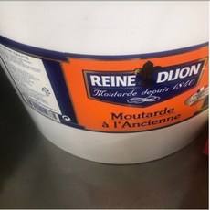 르네디종홀그레인머스타드5kg