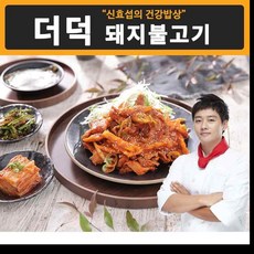 잘파는형제 선물세트 신효섭의 제주돼지더덕불고기 200g x 12팩 제주더덕돼지불고기, 12개
