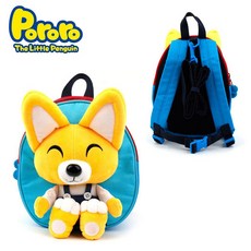 에디미아방지가방