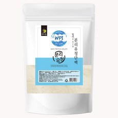 이불리