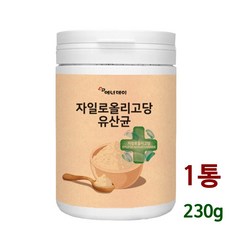be82da548a47f9ae0eb46e6d20231ee725098e1c05db4612cda84b1146d5.jpg