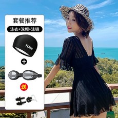 랩스타일반팔태교여행