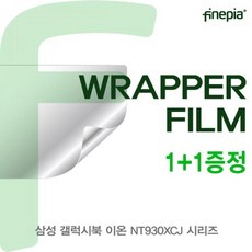 갤럭시북고