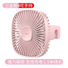 모던하우스전기후라이팬