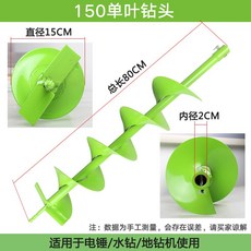 4ac42fe29d0b8a1bf7902fb72fbf3d0d548c0259a439f63df9fda89aa789.jpg