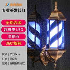 251b650627a250b7f37a62be261c1d7374f5aede6a046f897a81724b3941.jpg