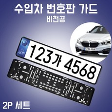 4ef2ee765d76c00040de5b22693f257ceac496a3bc04d3f7c14bd7a52fb3.jpg