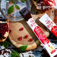 훼밀리콜라겐