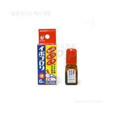 이보코로리 6ml, 1개