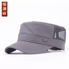 5887c48e6be5bf348024b2f7489065a2e33f1cb28c00d596125fb7b9ab9b.jpg