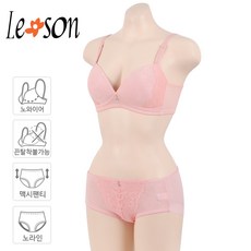 lw502so13n