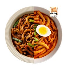 닥치고다이어트