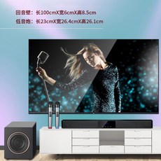 5.1ch스피커세트