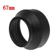 고무후드67mm