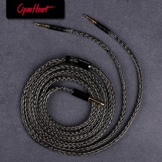 OPENHEART-16 코어 헤드폰 케이블 1-2 잭 듀얼 3.5/2.5/4.4mm 밸런스 케이블 실버 도금 구리 업그레이드 XL, 04 4.4BAL to 2x2.5_01 1.4m