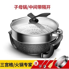 삼미데크오븐