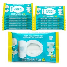 비데물티슈휴대